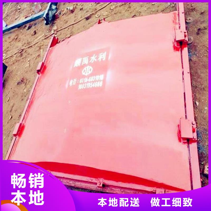 铸铁闸门源头厂商