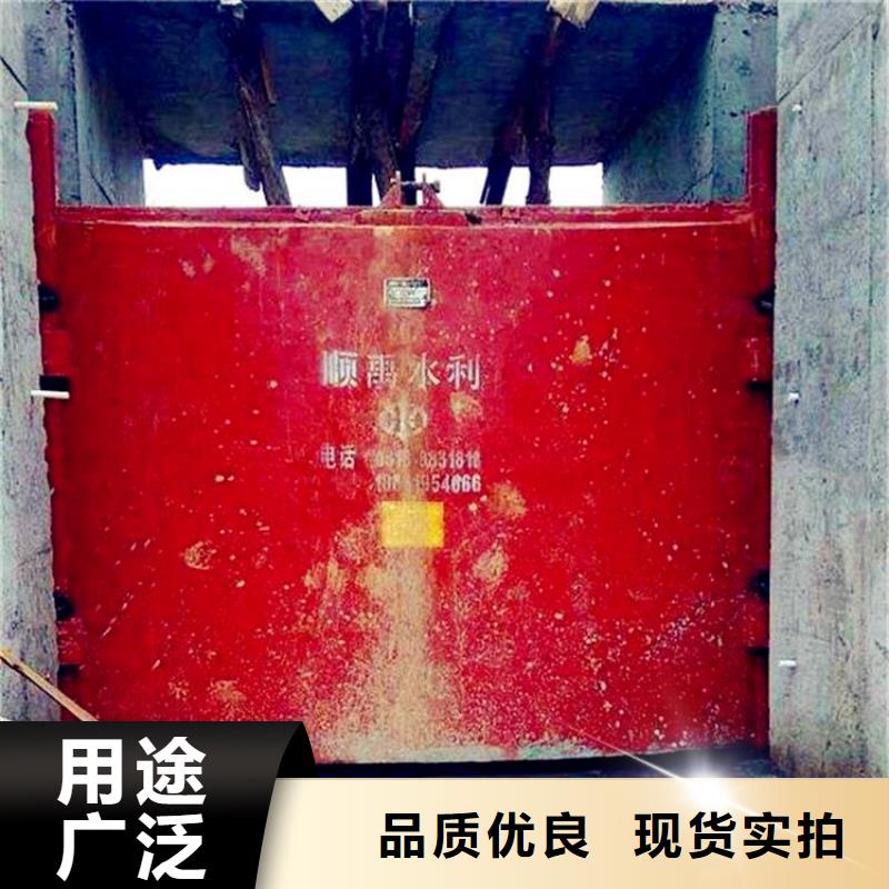 【铸铁闸门 泵站铸铁闸门多种款式可随心选择】