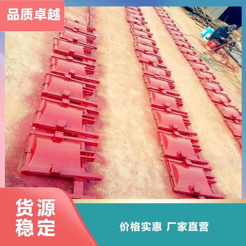  铸铁闸门用心做产品