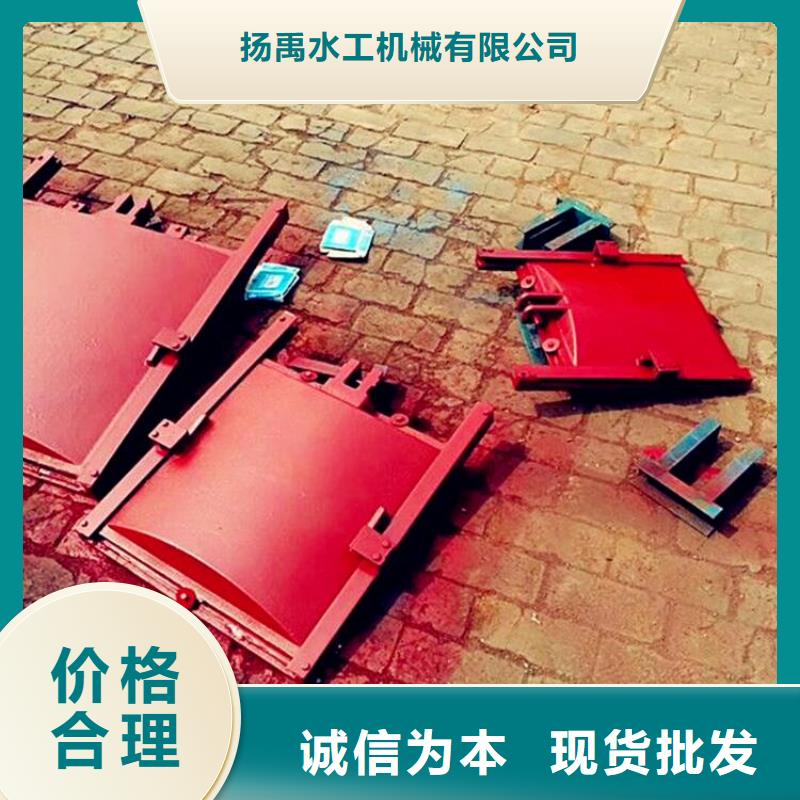 【铸铁闸门铸铁闸门厂家专业生产厂家】
