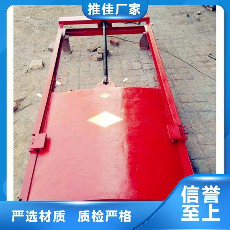 铸铁闸门平面铸铁闸门实体诚信经营