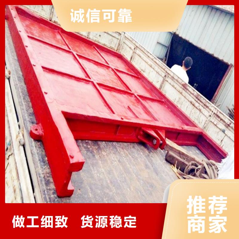 铸铁闸门钢制拍门信誉至上