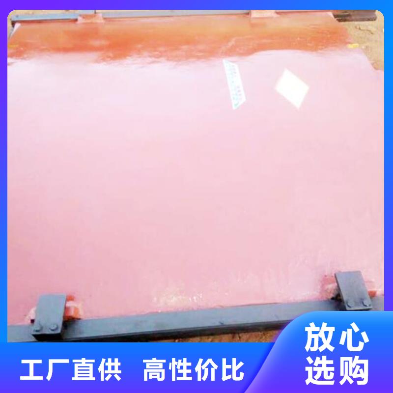 铸铁闸门-齿耙式清污机好货直销