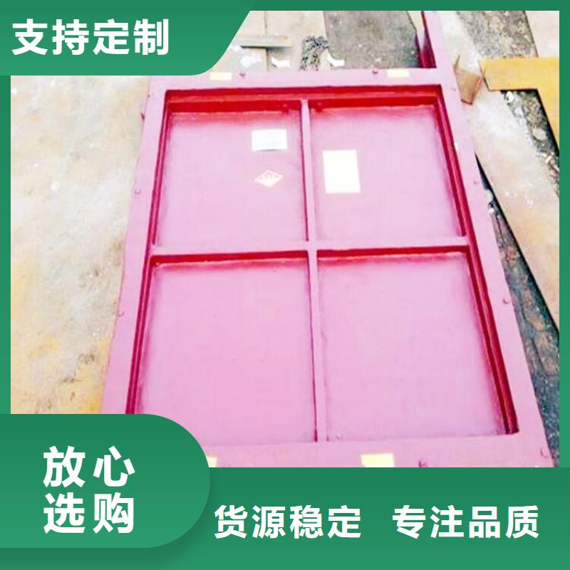  铸铁闸门产地采购