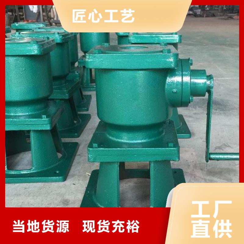 螺杆启闭机-【铸铁闸门】货源报价