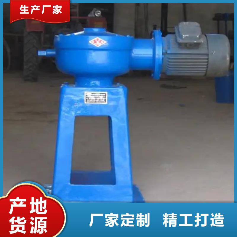 螺杆启闭机铸铁闸门一站式采购方便省心