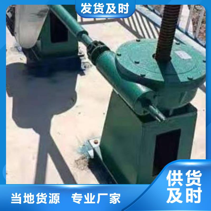 螺杆启闭机卷扬启闭机厂家真诚合作