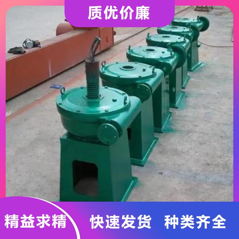 螺杆启闭机 【铸铁圆闸门】好货采购