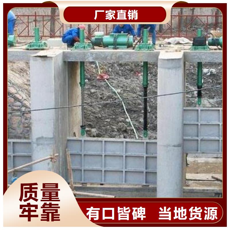 螺杆启闭机拦污栅精工细作品质优良