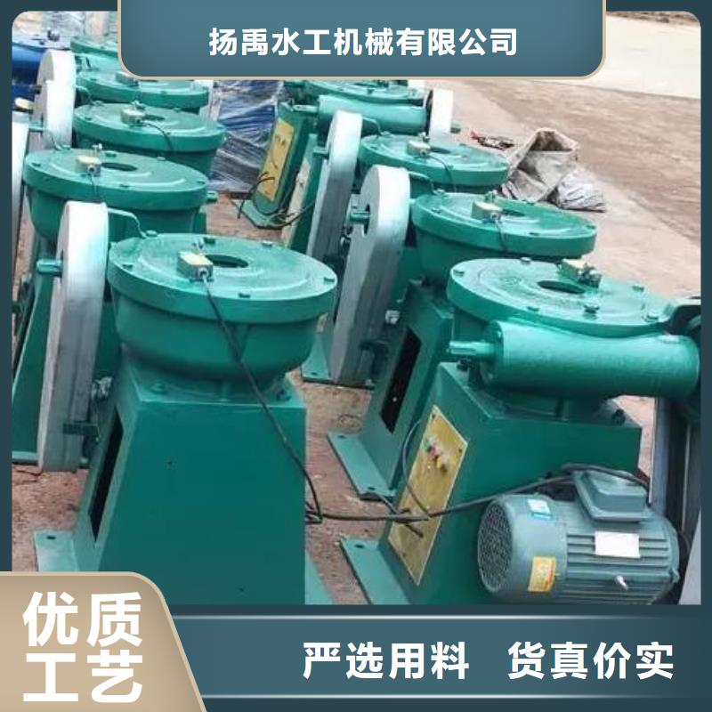 螺杆启闭机闸门放心得选择