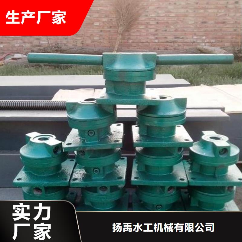 螺杆启闭机铸铁闸门厂家本地厂家值得信赖