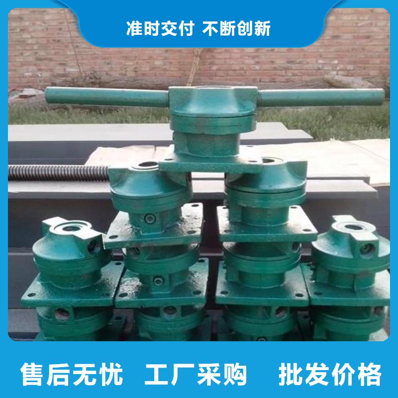 螺杆启闭机,双向止水闸门价格公道合理