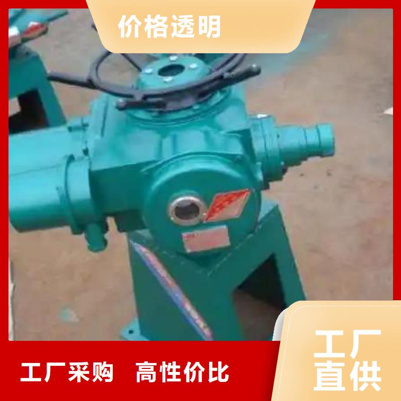 螺杆启闭机【手动启闭机】诚信经营