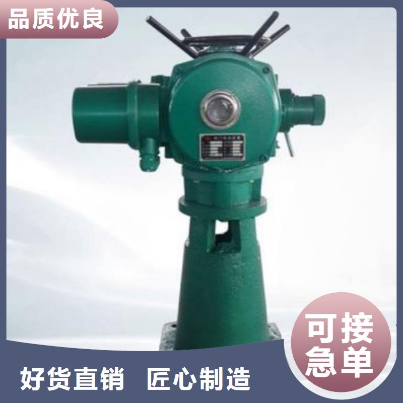 螺杆启闭机闸门放心得选择