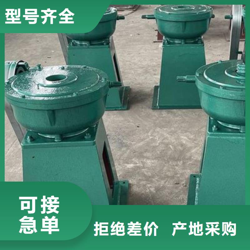 螺杆启闭机铸铁闸门厂家本地厂家值得信赖