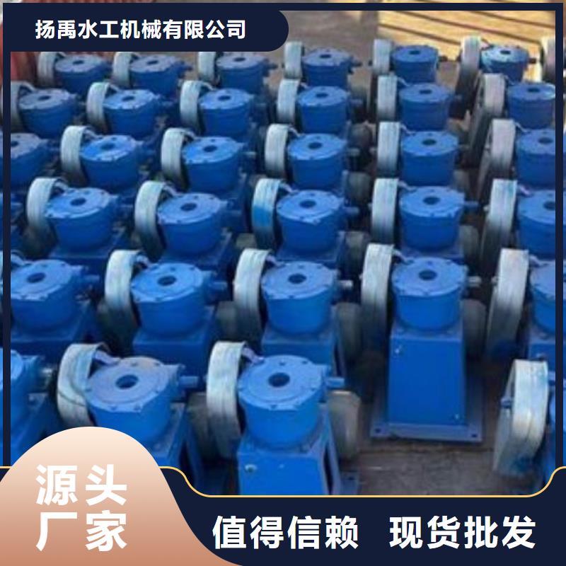 螺杆启闭机专业生产团队