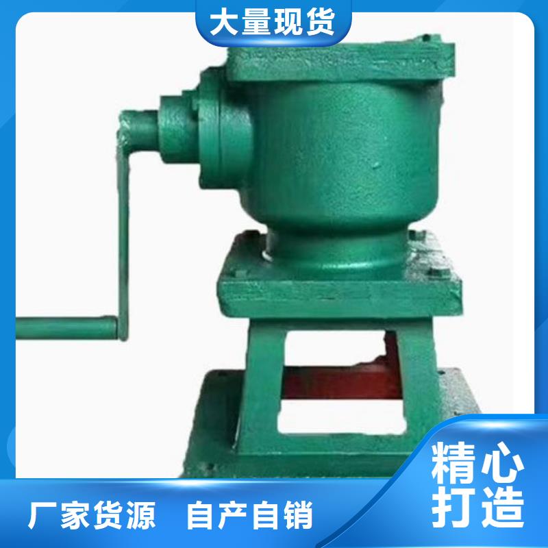 螺杆启闭机,双向止水闸门价格公道合理