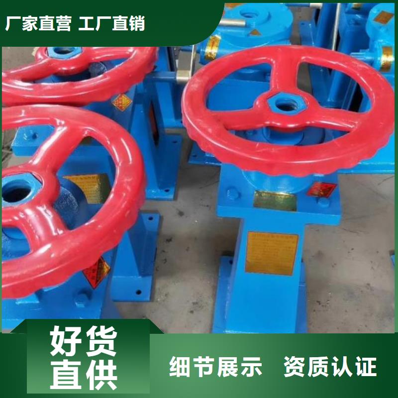 螺杆启闭机,双向止水闸门价格公道合理