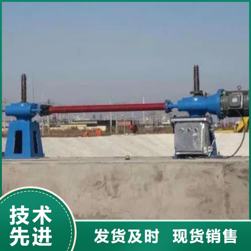 螺杆启闭机暗杆式启闭机严格把关质量放心