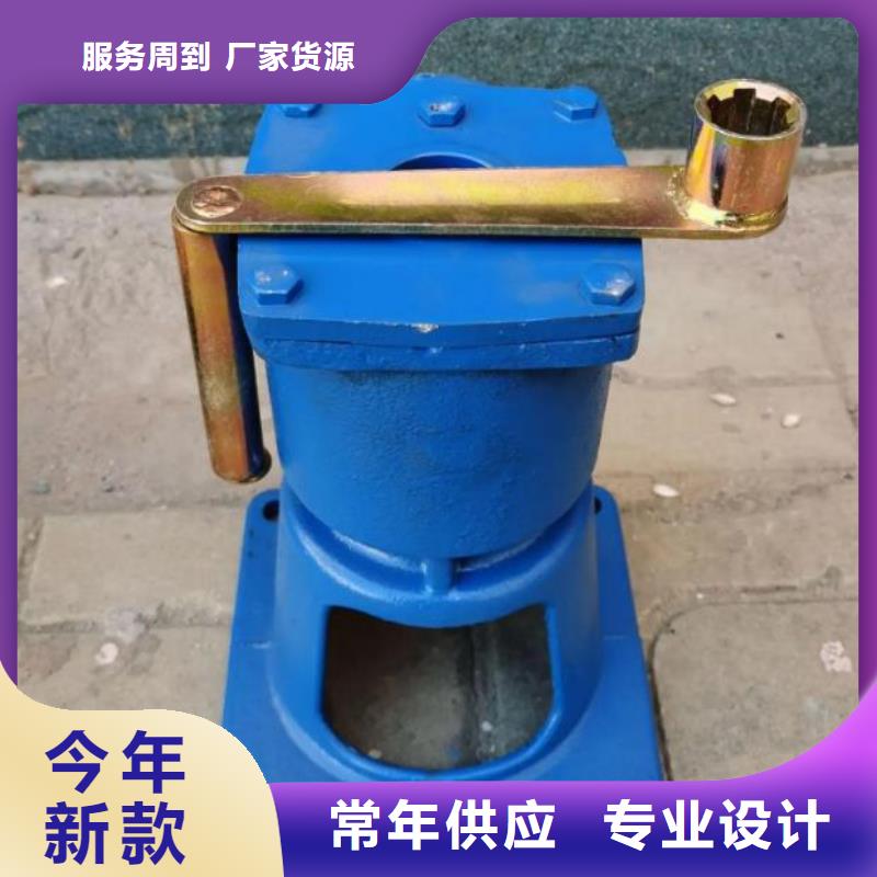 螺杆启闭机【手提铸铁闸门】厂家直销供货稳定