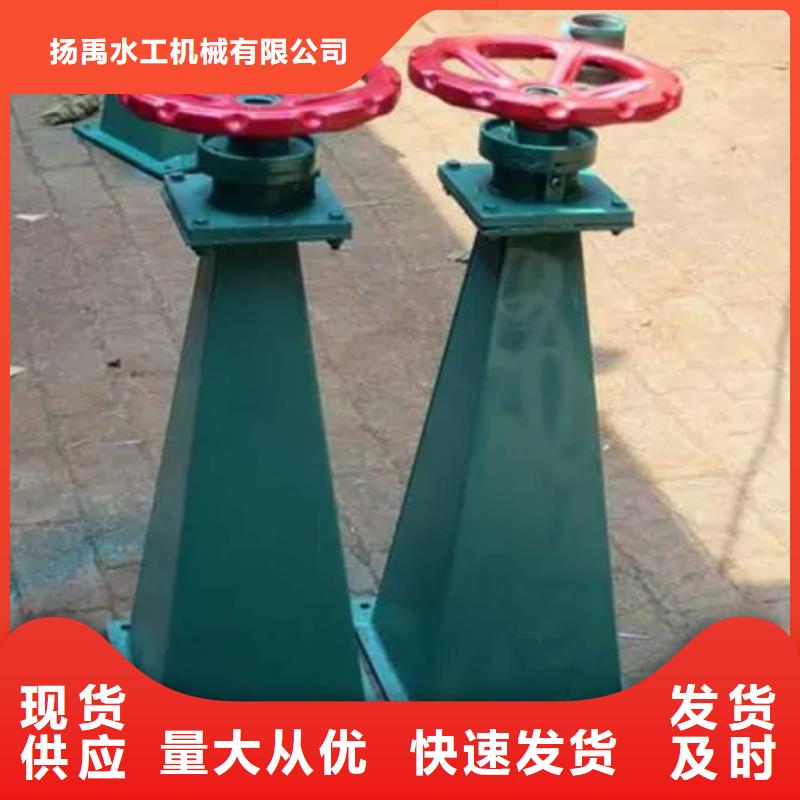 螺杆启闭机齿耙式清污机保障产品质量