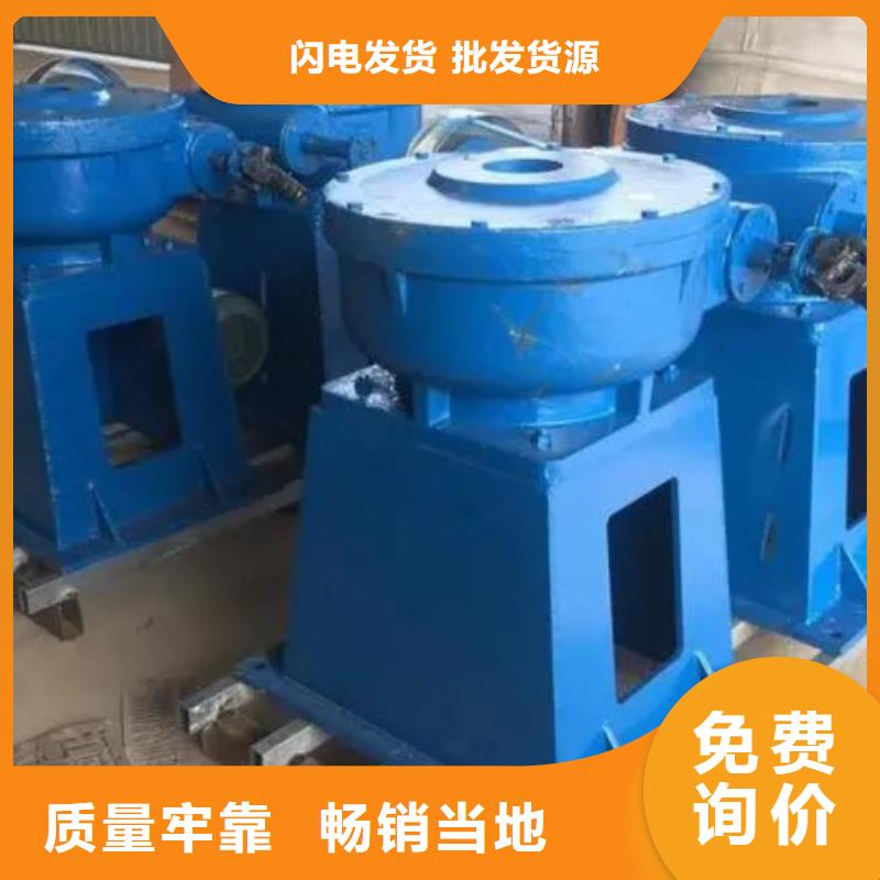 螺杆启闭机【铸铁闸门】适用范围广