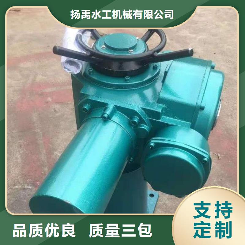 螺杆启闭机-【铸铁闸门】货源报价