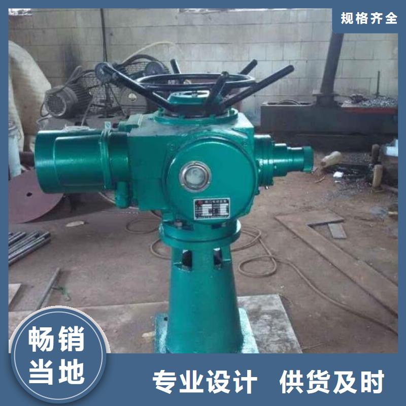 螺杆启闭机【手动启闭机】诚信经营