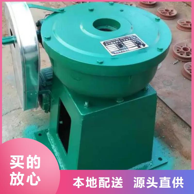 【螺杆启闭机手摇启闭机诚信为本】