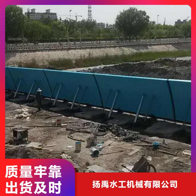 翻板闸门不断创新