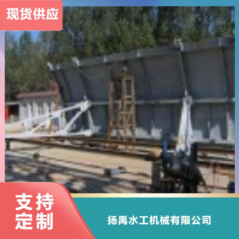 【翻板闸门钢制拍门选择大厂家省事省心】