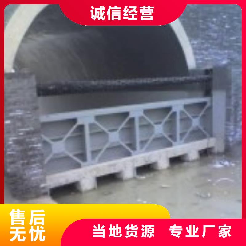  翻板闸门产品细节