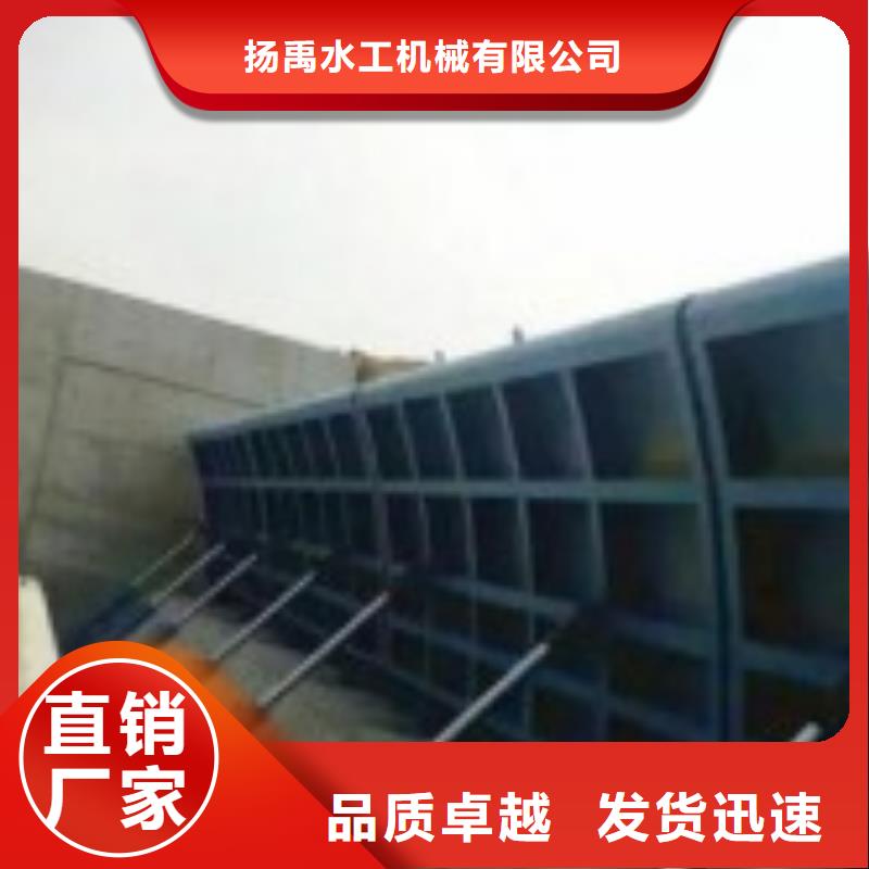 翻板闸门现货充裕