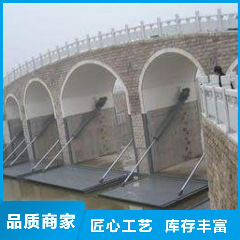 翻板闸门分类和特点