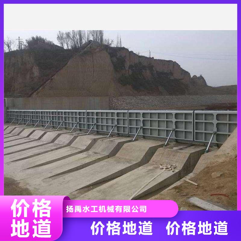 翻板闸门分类和特点