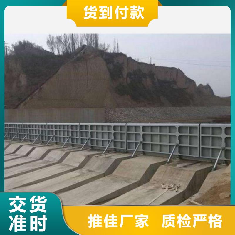 翻板闸门 液压折叠坝诚信经营质量保证