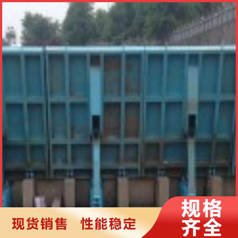 翻板闸门设计制造销售服务一体