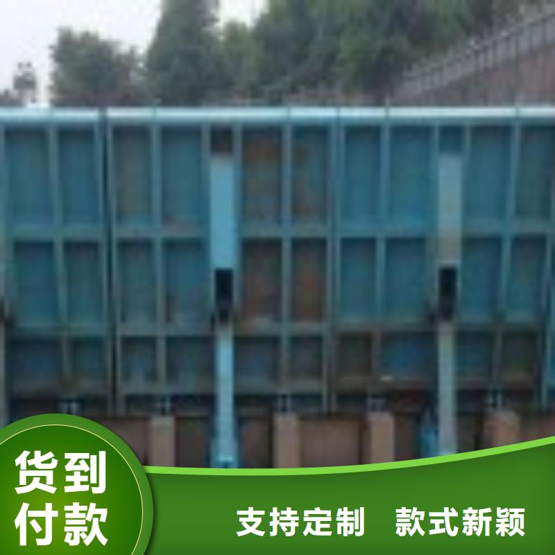 翻板闸门采购无忧