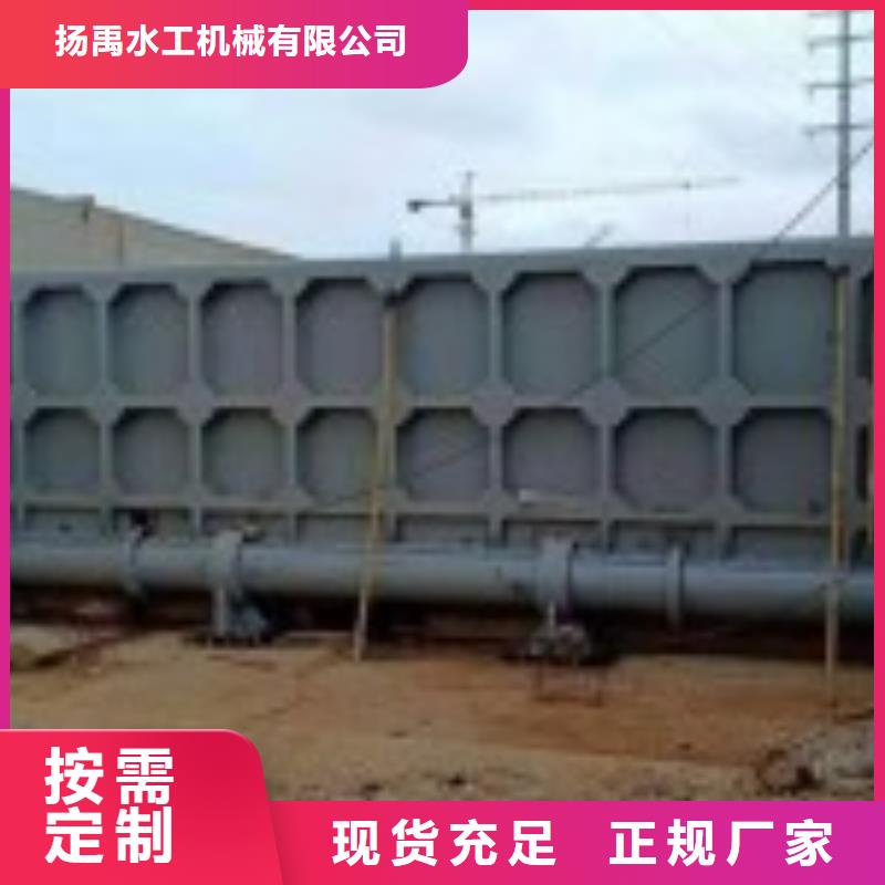【翻板闸门铸铁闸门厂家直销值得选择】