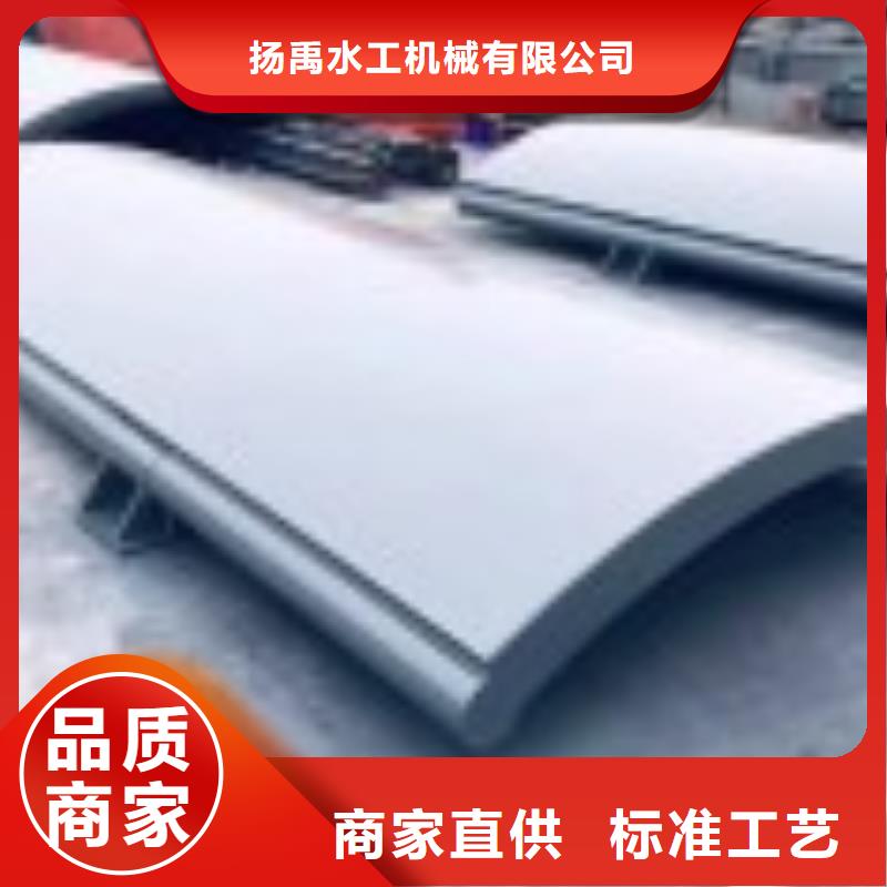 【翻板闸门】-钢制闸门客户信赖的厂家