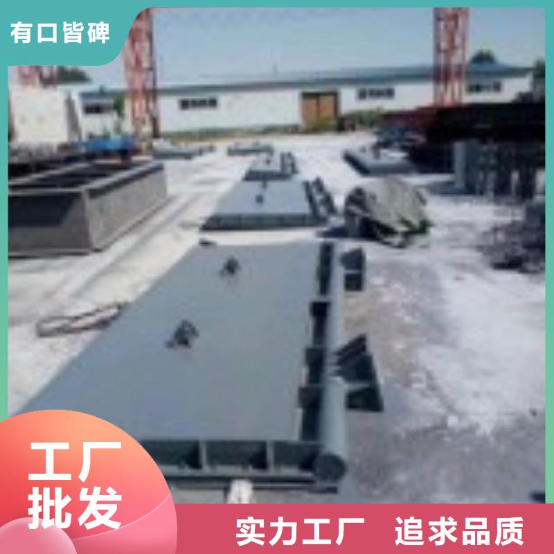 翻板闸门不断创新