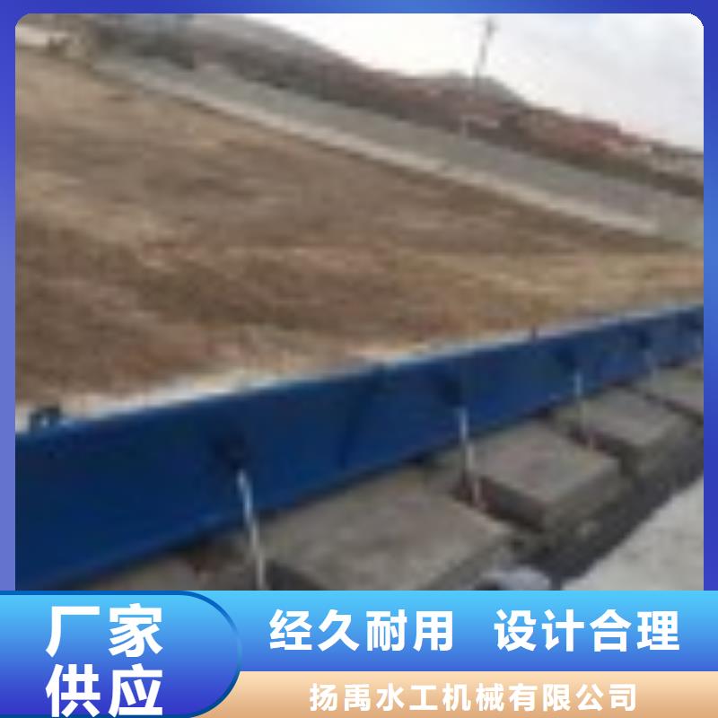 【翻板闸门钢制拍门选择大厂家省事省心】