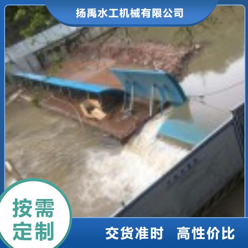 翻板闸门铸铁闸门多年经验值得信赖