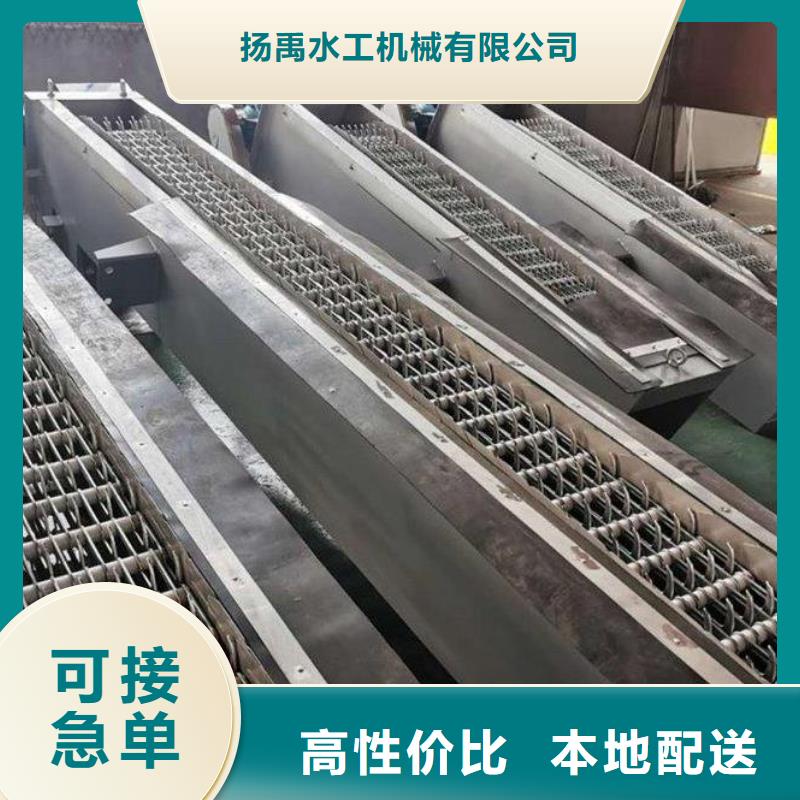 清污机钢制拍门厂家高性价比