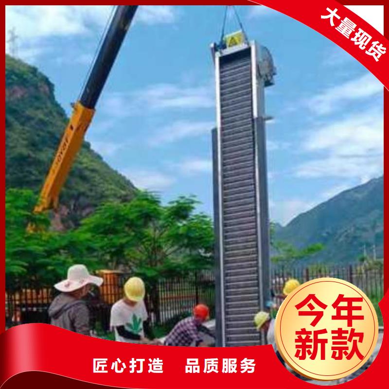 【清污机铸铁闸门质量优价格低】