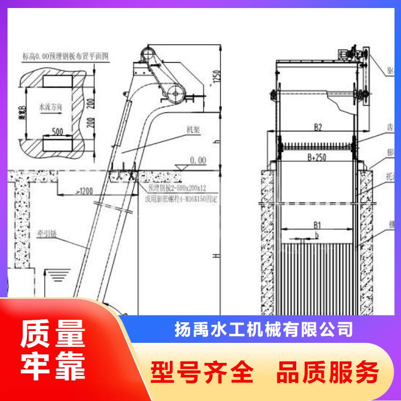清污机,抓斗清污机支持定制贴心售后