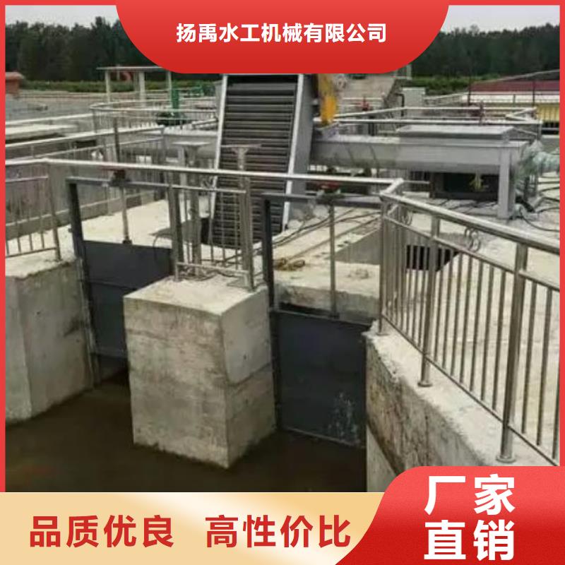 清污机-钢制拍门高质量高信誉