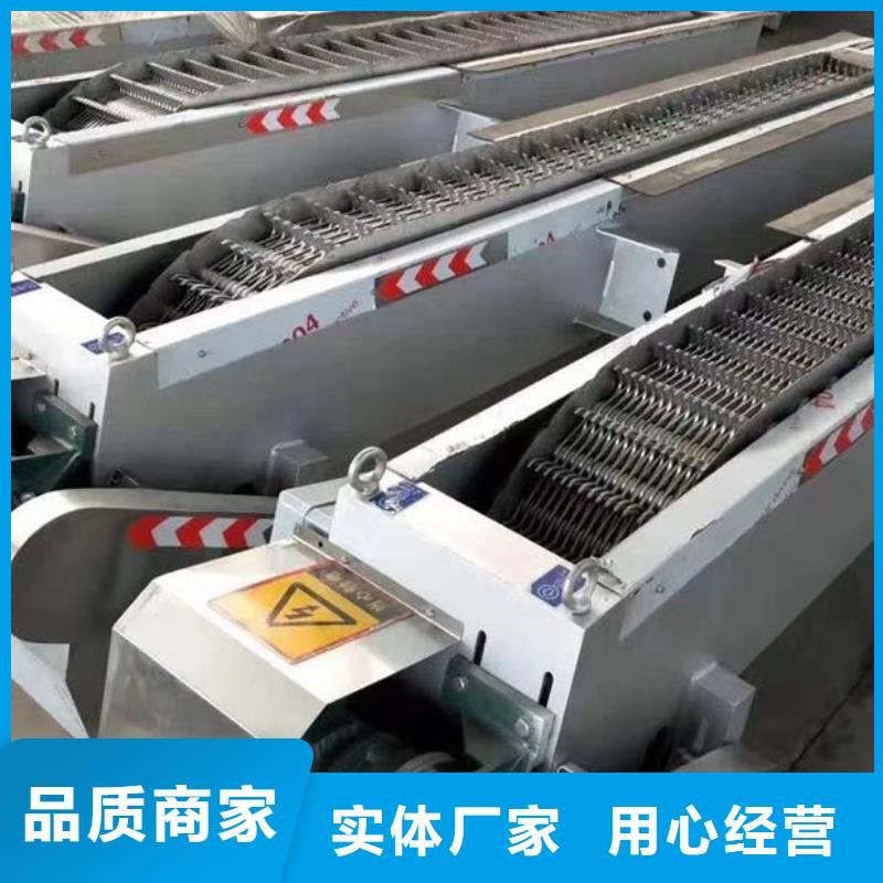 清污机-钢制拍门高质量高信誉