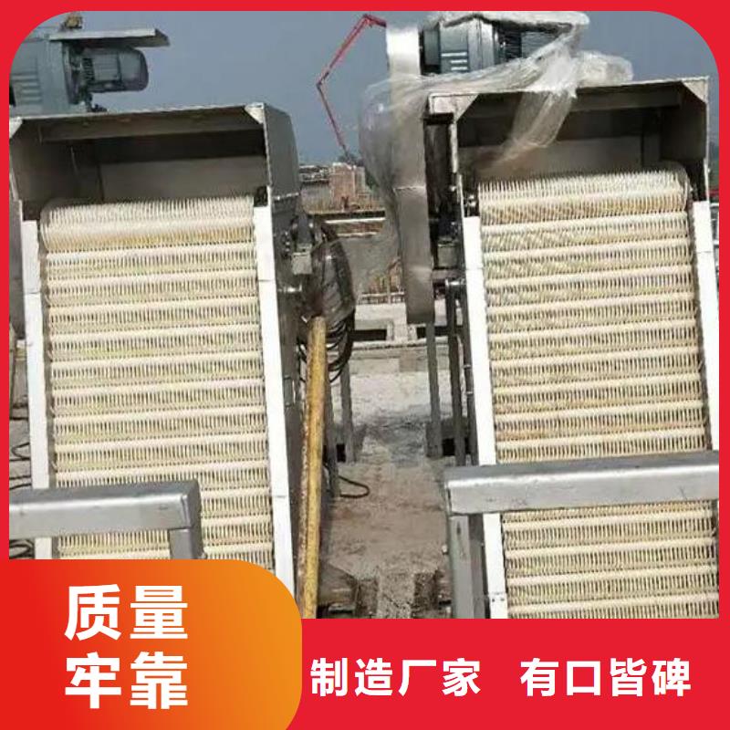 清污机-自动除污机买的放心安兴用的舒心