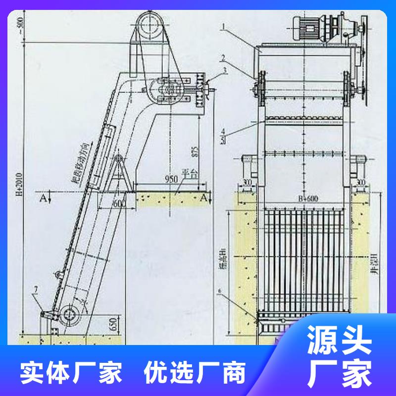 清污机,抓斗清污机支持定制贴心售后